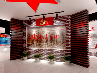 小學國防教育基地展廳文化設計